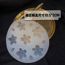 Shanghai Jiadai hand for cherry blossom mould frosted surface handmade mould DIY incense plaster molds