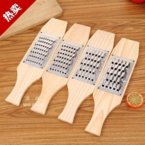 Planer anti-scratch hand radish silk sweet potato brush cutting board artifact wiping potato shaved hand-made wooden cabbage thickened