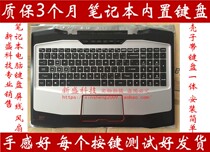 Thor 911-S2b S2c S2e E1d E1A T2 S2a E1b S3 T1 S1 S2 E1c keyboard E1