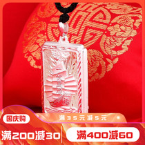 990 Sterling Silver Pendant Mens Domineering Smooth Silver Necklace Hang Brand Couple Sling Silver Men Pendant