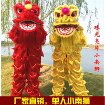 New adult children single small lion lion lion dance props set imitation wool lion dance factory direct sales