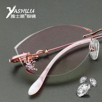 Yasi Road Diamond Trimmed Glasses Womens Myopia Glasses Finished Cutting Myopia Color Glasses