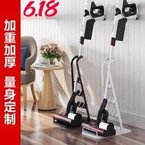 Midea shengsha supor panasonic philips P6P5 universal support for wireless vacuum cleaner floor rack storage rack