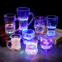 Colorful colorful induction luminous glass drink wine glass cola beer Fashion Bar Di bar party supplies