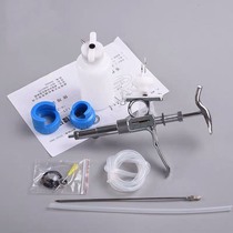 Mu Le 5ml veterinary adjustable continuous syringe Pig chicken duck and goose vaccine continuous injection gun for veterinary use