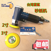 Taiwan blue shark pneumatic sand machine 2 inch 3 inch round air Mill polishing machine sandpaper machine wax