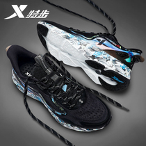 Special Step Mens Shoes Running Shoes Shock Absorbing Spin Tech Summer Net Face Breathable Casual Shoes Men Sneakers