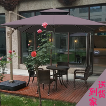 Outdoor parasol Villa Garden Courtyard Leisure Roman umbrella Outdoor terrace stall square sun umbrella Outdoor umbrella
