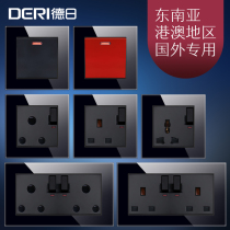 German-Japanese with switch square foot socket 146 English standard 13A15A three-hole wall 86 type Hong Kong version of British socket