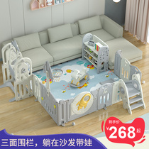 Three-sided fence foldable childrens game indoor home ground baby park baby crawling mat protective fence