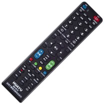 (No need to set up direct use)Sharp LCD TV remote control universal universal original remote control