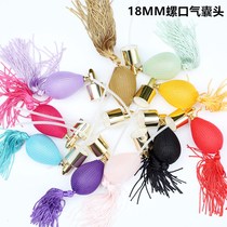 Perfume Long Tube Spray Head Perfume Air Bag Head Spray Head Accessories Vinogue Pop Upscale 15mm18mm Perfume Spray Head