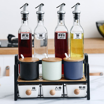 Kitchen ceramic seasoning tank Glass oil bottle seasoning box Household combination set Pepper salt tank with wrought iron storage rack