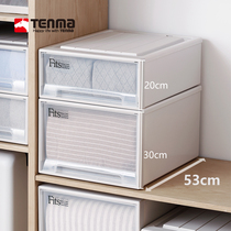 Japan Tianma Co. Ltd. drawer storage box plastic bedroom wardrobe storage box clothes finishing box large