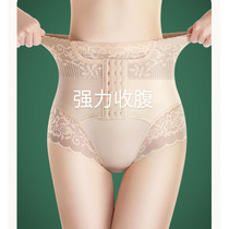 High waist underpants female pure cotton powerful collection of glutes and glutes for small belly Belly God Instrumental Shaping Beam Cashew Postpartum Shaper Pants Summer
