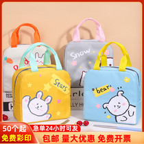 Company Events Small Gift Creative Open Draw Gift Student Awards Kindergarten Childrens Start-up Gift