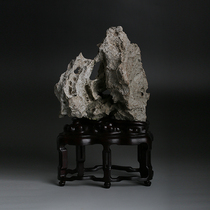 Jingchi desk head Ya Shi natural Taihu stone stone ornamental Sugong hedgehog red sandalwood base 20 * 31cm