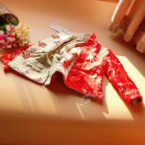 Happy New Years Eve wearing ethnic costumes for childrens New Year