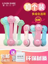 Mini universal safety buckle lock chain infant anti-theft lock double door open door fridge lock safety lock baby drawer