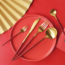 WUXIN Net red Nordic Western tableware knife and fork set two or three sets of household steak knife and fork plate set