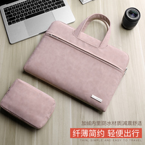 Laptop bag applicable Lenovo little new air14 Huawei matebook13 Apple macbook Chinese master Dell Xiaomi pro15 6 liner 13 3 female mac