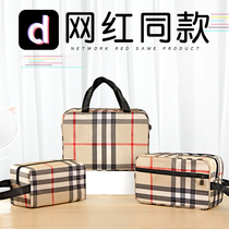 Fitness wash bag Plaid bath bath pocket bath bag Mens bag portable womens portable waterproof travel large capacity