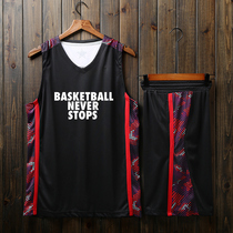 Basketball Jersey basketball suit suit men summer large size student quick-dry custom sports uniform Basketball mens suit vest