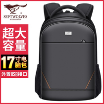 Seven Wolves Double Shoulder Bag Mens New School Bags Large Capacity Backpacks Business Casual Men Travel Bag Computer Package Tours