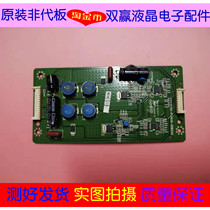 Original TCL L46E5300A constant current plate 40-RT4010-DRB2XG