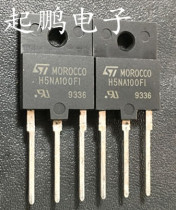  H5NA100FI Field effect 5A 1000V 3PF Original physical shooting Quality assurance