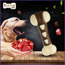 Snack Dog toy Bone stick Bite-resistant molar Large dog Puppy Small dog training Funny dog artifact