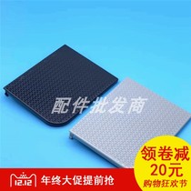 Printer accessories interface board HP HP1606 1536 paper tray paper tray tray tray tray tray cardboard sale