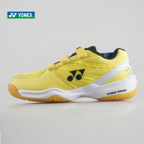 YONEX Younnieks Badminton Shoes Shock Absorbing Non-slip Children Badminton Shoes SHB100JRCR 210JRCR