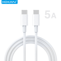 Core fresh double head type-c fast charging data line 5A applicable oppo Huawei vivo x60 Android phone flash charging Apple ipadpro flat charging line on-board r15 millet