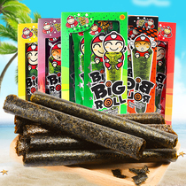 Thailand imported boss Tsai crispy seaweed instant net red grilled spicy seaweed roll Original Dongyanggong spicy casual snack