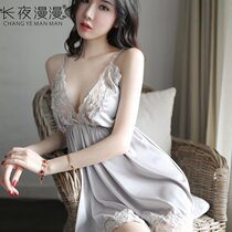 One-step skirt walking light Super dew no base Daji ice silk super short skirt A word mini dating skirt Moon wild house