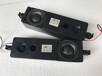 Original NJ speaker audio full-range speaker computer audio passive TV speaker Car audio