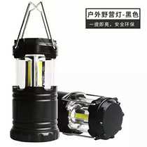 Stretch Camping Lights 3-5 Dry Battery on the 5th.