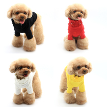 Gossip pets-autumn and winter new pet clothes dog clothing embroidered cotton comfortable base inside Tedi suit