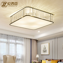 American ceiling light room light bedroom light modern simple restaurant lamp Nordic style crystal light luxury lighting