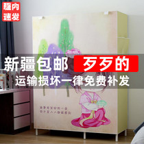 Simple cloth wardrobe National economic type non-woven cloth art single double assembled rental containing hanging clothes cabinet closet