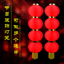 New Years red lantern ornaments outdoor waterproof series of festival round lanterns advertising satin cloth lanterns custom-made lanterns