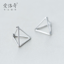 Love Rocky s925 silver earrings female fashion simple temperament ear buckle triangle three-dimensional geometric ear jewelry