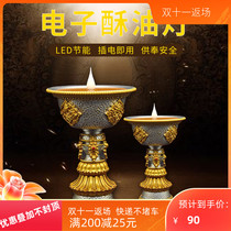 Electronic butter lamp imitating Nepal flame for Buddha plug-in Snow Sky Pearl lamp alloy lotus lamp long-term light trumpet