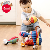 sigikid German early childhood children bowling sports doll parent-child interactive plush toy 7-piece gift box