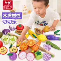 Wooden cut fruit and vegetable cut music set Magnetic magnet Magnetic baby cut vegetable toy Childrens birthday gift