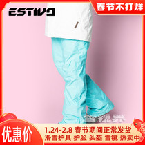 Snow Vision 1819 Japan ESTIVO Ladies Snowboard Ski Pants Thin Cotton Warm Outdoor Winter Pants 3825 Blue