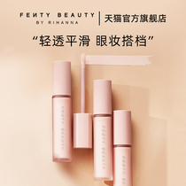 Official]FENTY BEAUTY Rihanna FILTER MASTER Eye makeup pre-elite milk light through FB