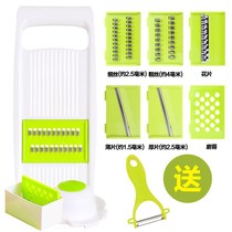 Grater Vegetable cutter Multi-function household radish cucumber wire scraper potato wire lettuce kitchen grater carrot