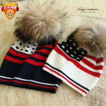 Childrens pure cashmere hat baby padded knit cap big raccoon fur fur hat winter New Tide
